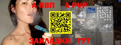 бутик Нягань