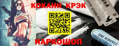 метадон Обнинск