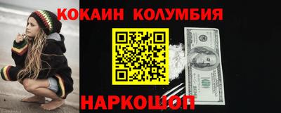 метадон Обнинск