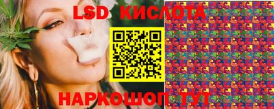 бутик Нягань