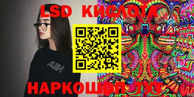 бутик Нягань
