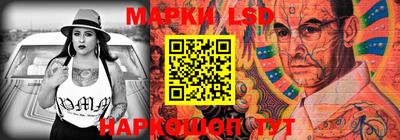 метадон Обнинск