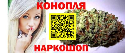 бутик Нягань