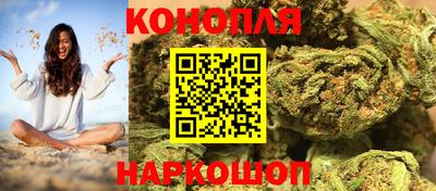 метадон Обнинск