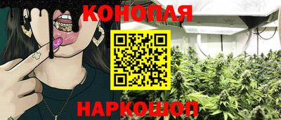 бутик Нягань