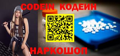 метадон Обнинск