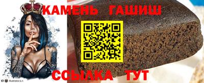 метадон Обнинск