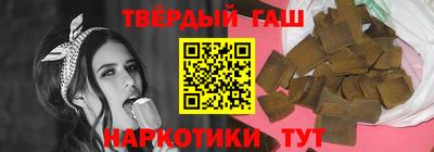 бутик Нягань