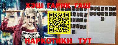 бутик Нягань