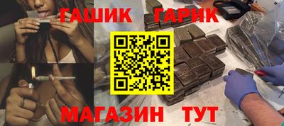 метадон Обнинск