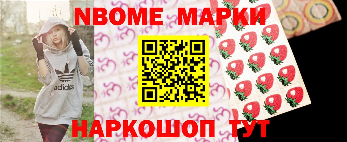 Махачкала  Лсд 25 экстази ecstasy  Вход с VPN  LSD-25 экстази кислота 